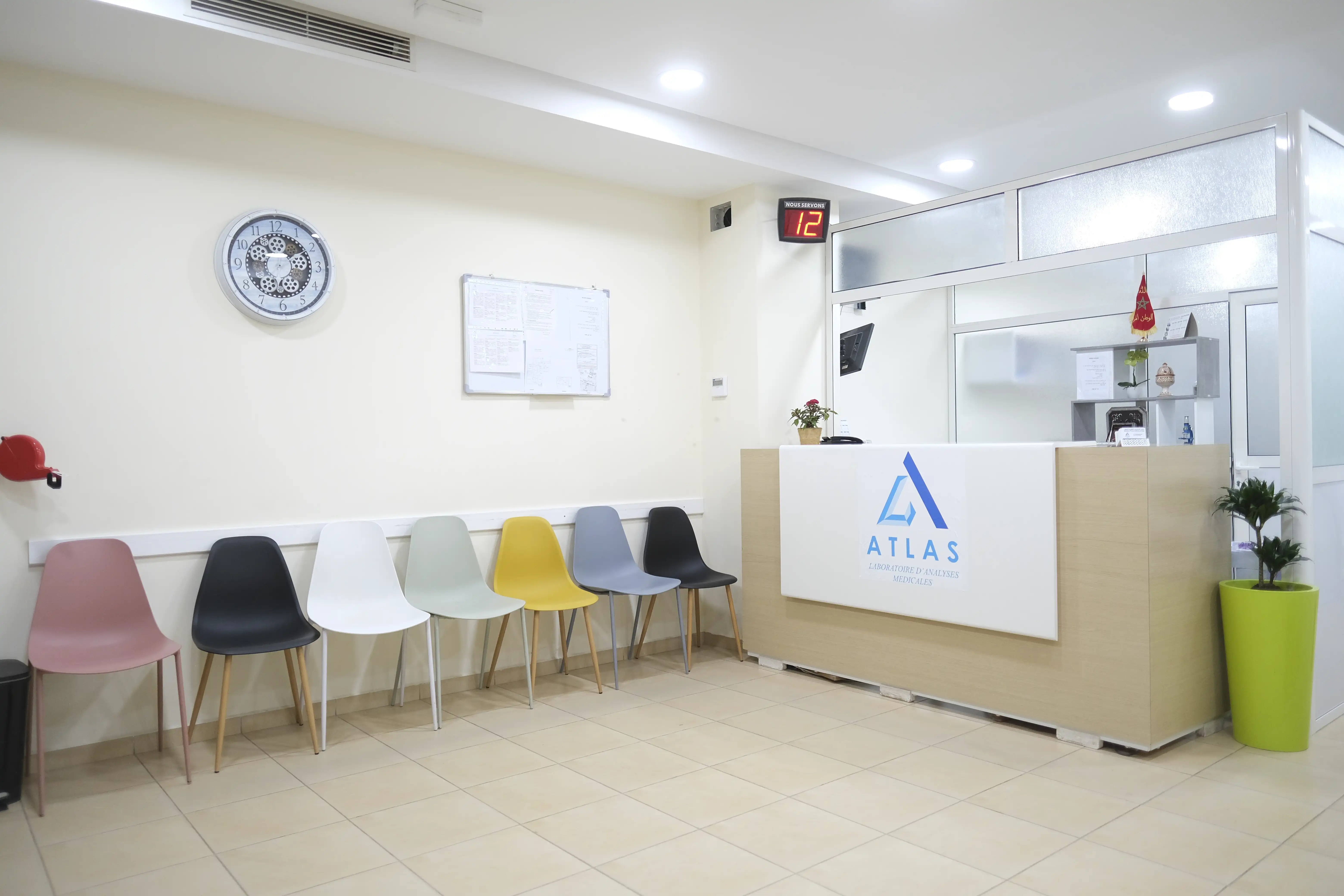 Laboratoire d'Analyses Médicales de l'Atlas Khemisset